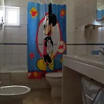 Casa Do Parque